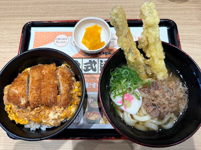 Sukesan Udon 사진 4