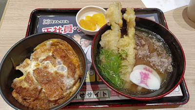 Sukesan Udon 사진 2