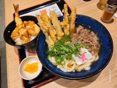 Sukesan Udon 사진 5