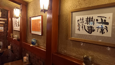 珈琲専門店梵 사진 3