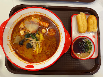 ラホンバンマーラータン 大阪岸里店 사진 4