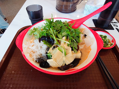 ラホンバンマーラータン 大阪岸里店 사진 3