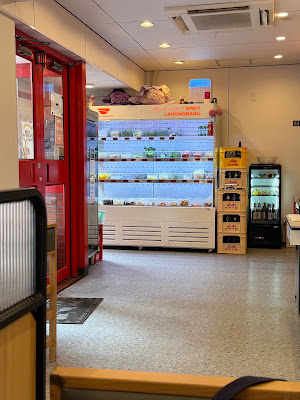 ラホンバンマーラータン 大阪岸里店 사진 5