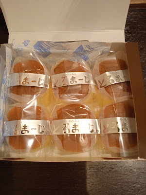 Cake de Koki 사진 4