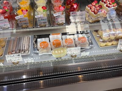 Cake de Koki 사진 3