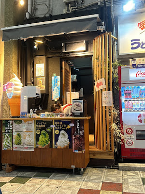 うどん屋の横カフェ