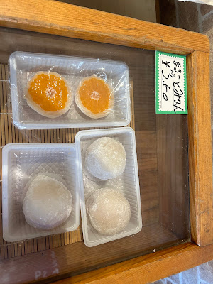 長栄堂p2 사진 2