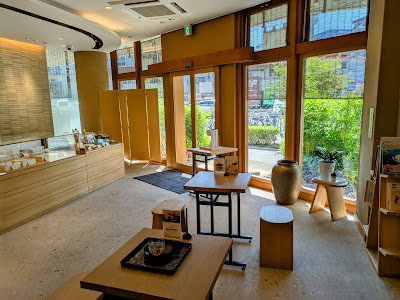 善祥庵 今里本店 사진 5