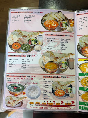 Jun Tara 사진 3