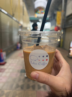 Value Coffee 사진 3