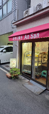 An-San