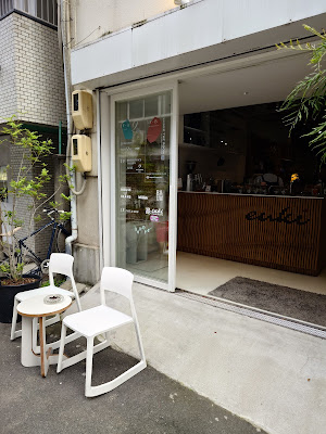 euki visionary coffee & cacao 사진 2