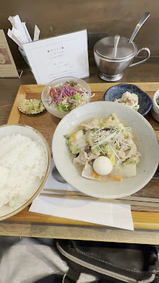 Akarimachi 사진 2