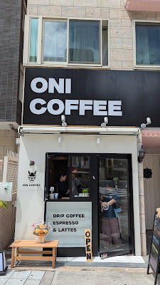 Oni Coffee