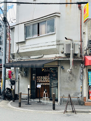 멜 커피 로스터스 사진 3