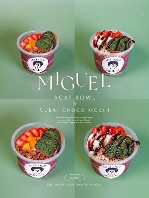 açaíshop MIGUEL 心斎橋店 사진 2