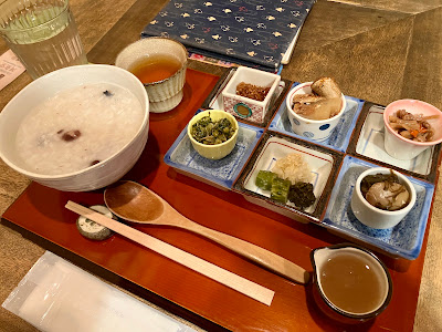 Kochikaze 사진 3