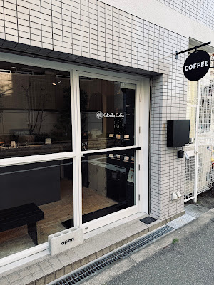 Odoriba Coffee