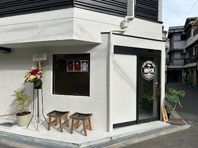 PLANT-BASED CAFE ANDPON