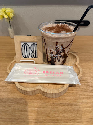 PREFAM もふもふのひととき 사진 3