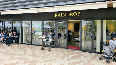 Raindrop Nanoniwa