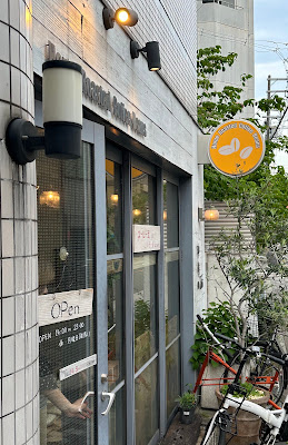 Coffee to Jirō