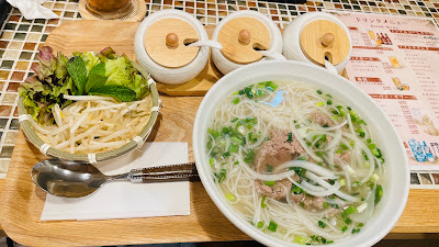 An An ベトナムキッチン京橋 사진 4