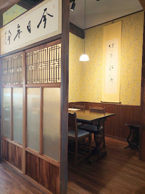 salon de the Tea shot（サロン ド テ ティーショット） 사진 3