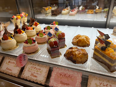 patisserie Tea shot 사진 3