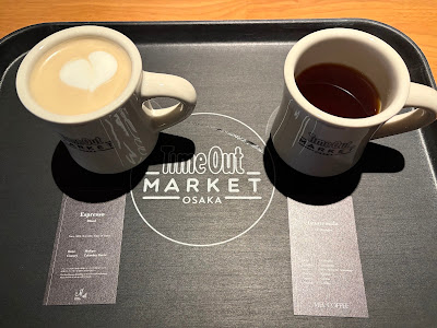 Mel Coffee Roasters Osaka 사진 4