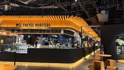 Mel Coffee Roasters Osaka 사진 5