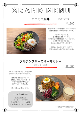chou chou me cafe 사진 4
