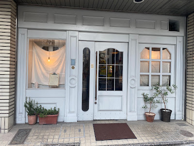 Amane Coffee