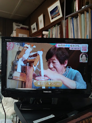 こねこ文庫 사진 2