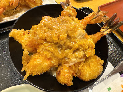덴푸라야상 사진 4