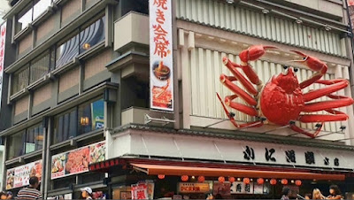 카니도라쿠 도톤보리본점