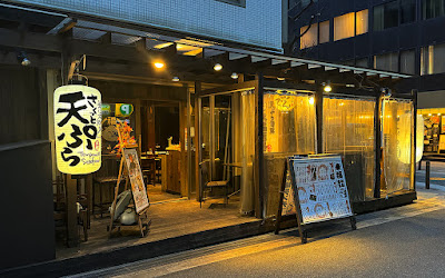 Komefukusakaba Yodoyabashiten