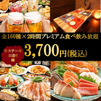 ～Miyabi～ Abeno Izakaya Dining 사진 4