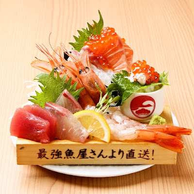 New Tsurumatsu Tempura & Seafood 사진 3