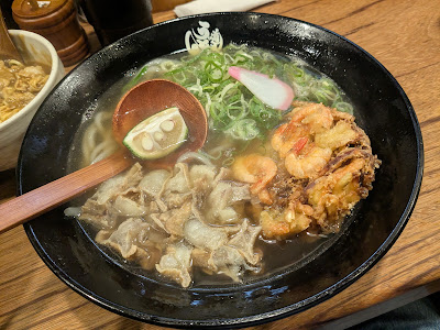 Udon dojo Taniroku 사진 4