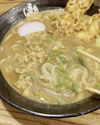 Udon dojo Taniroku 사진 2