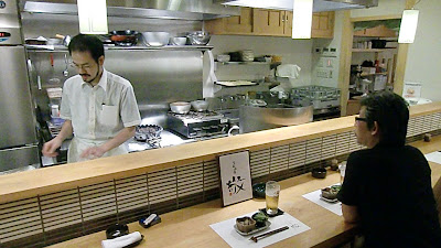 Tenpura Kei 사진 2