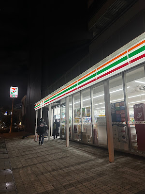 7-Eleven Osaka Sakurajima Station 사진 3