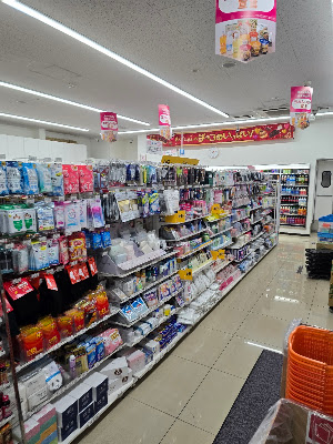 7-Eleven Osaka Sakurajima Station 사진 4