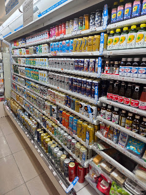 FamilyMart; Namba 3-chome 사진 3