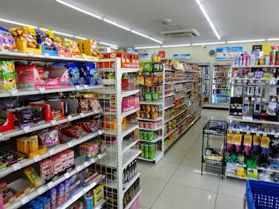 Lawson 사진 4