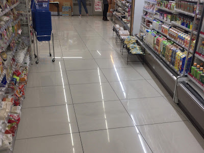 Lawson 사진 3