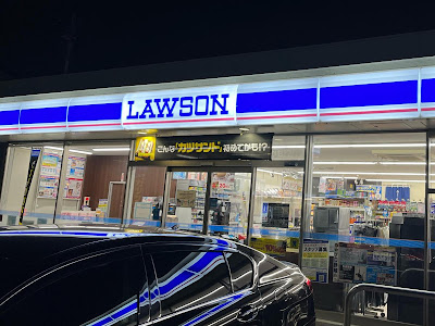 Lawson Osaka Minamisenba 1-chome 사진 4