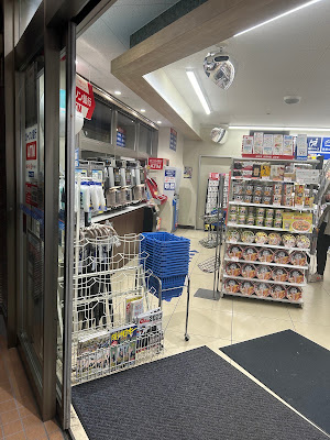 Lawson Osaka Minamisenba 1-chome 사진 3