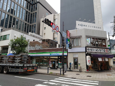 FamilyMart 사진 3
